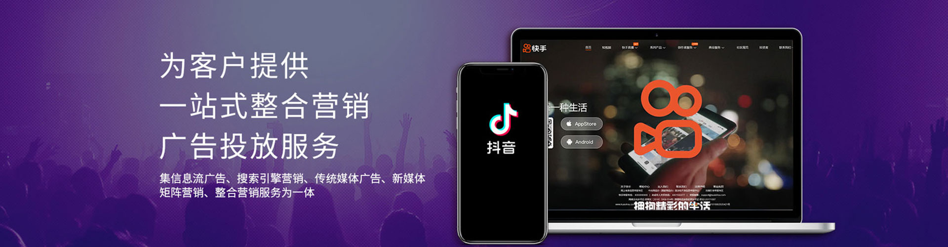沁县搜索开户返点